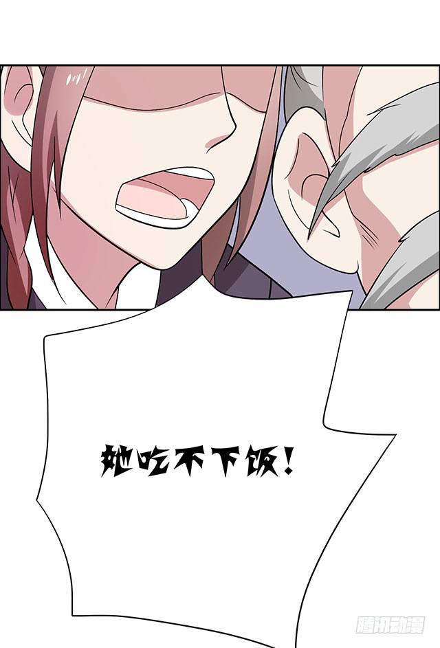 怀孕记20