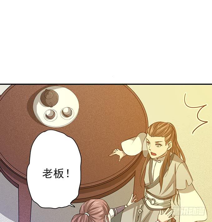 嘤嘤嘤，求收留30