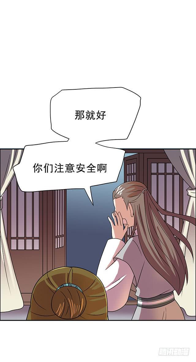 真男人40