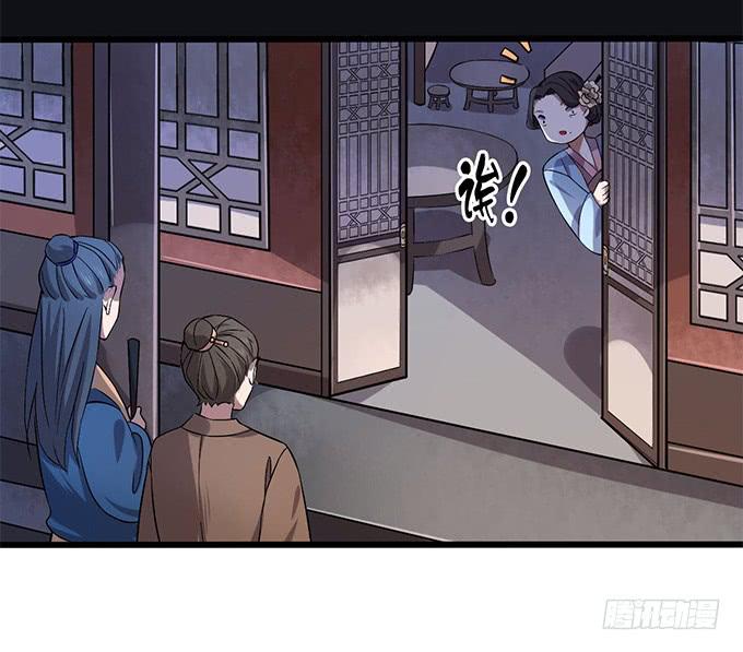 你……你这是要劫色12