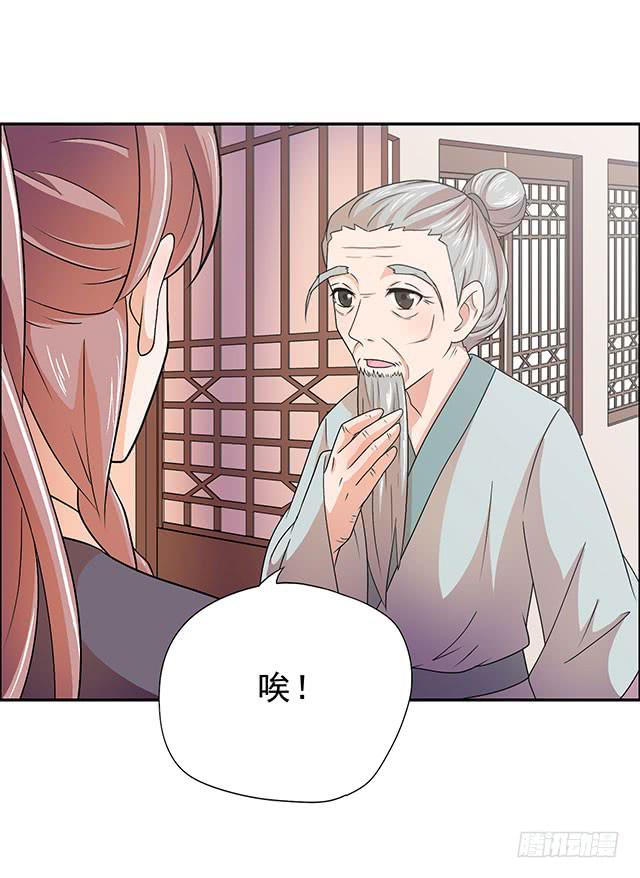 选一下嘛23