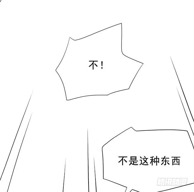 正所谓宝贝57