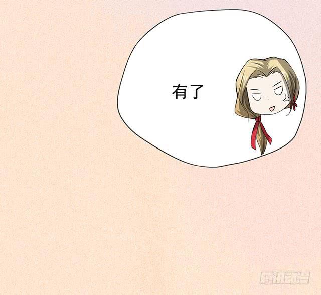 比什么赛，看我就够了32