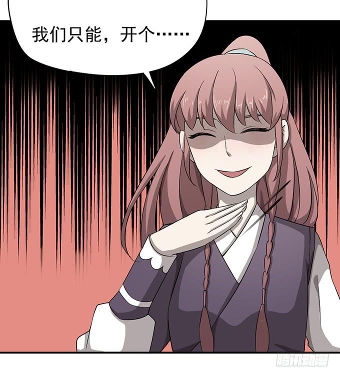 马赛克的体验12