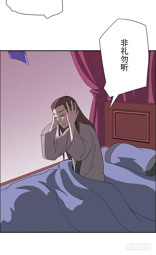 亲一下，没关系吧10