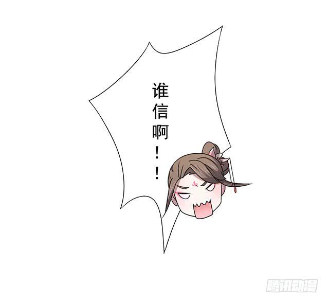 今日八卦主题32