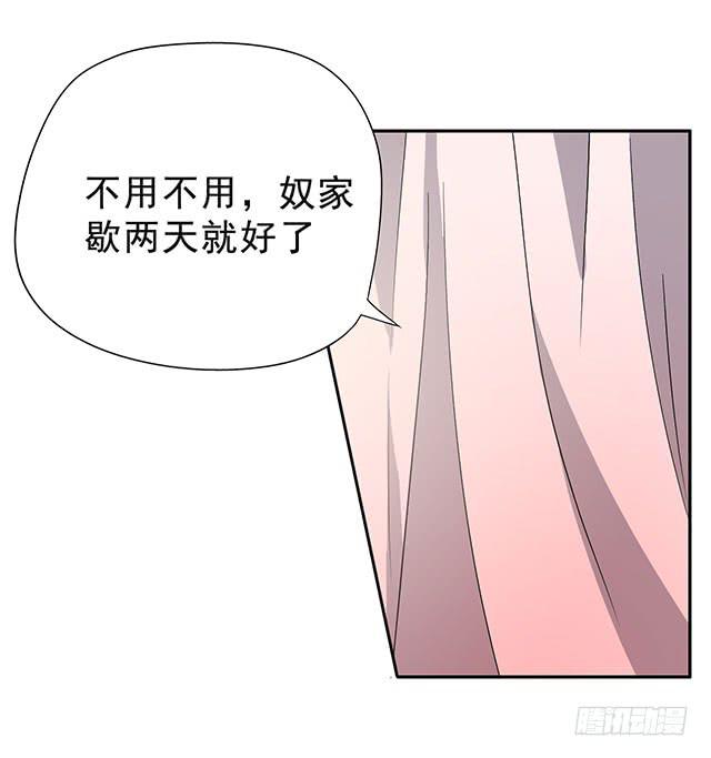 喜欢36