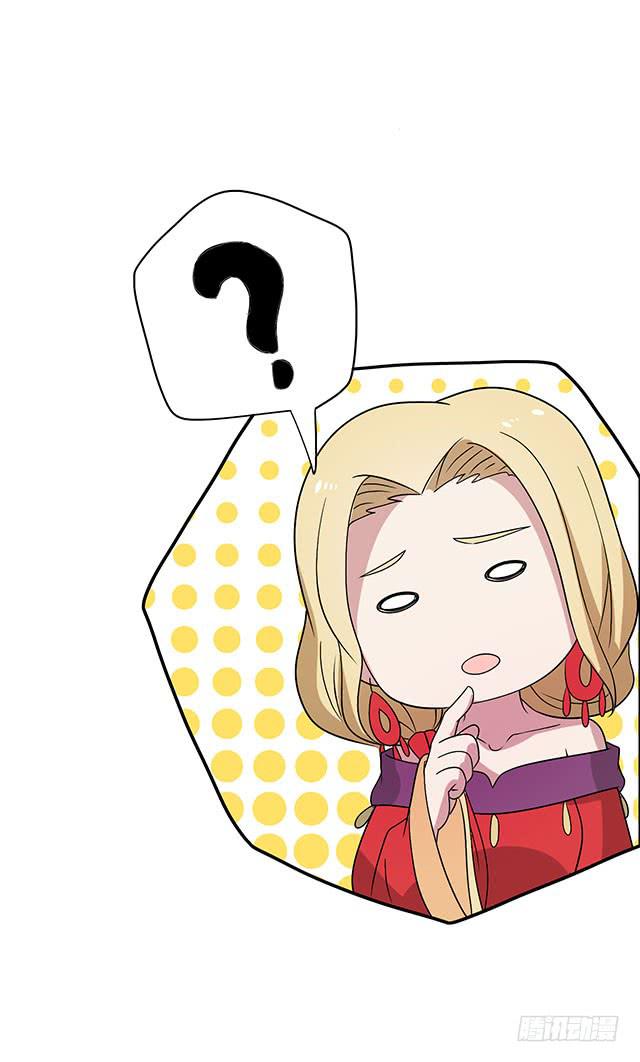 第34话-秘诀8