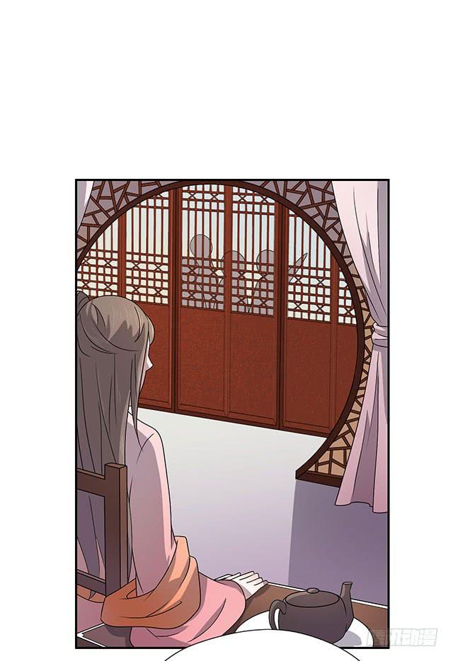 今日八卦主题26