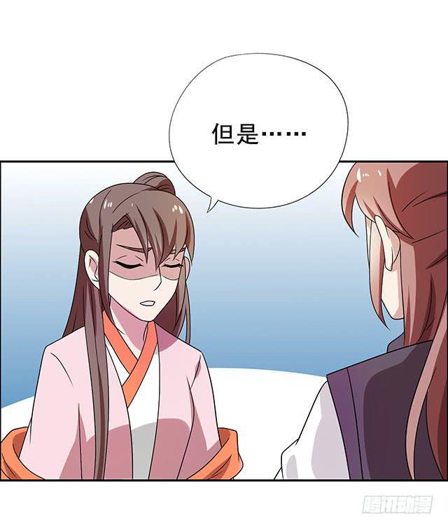 选大还是小28