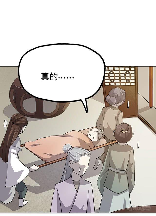 还可以再吃一碗29