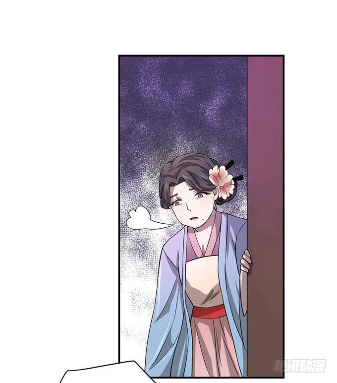 你……你这是要劫色18