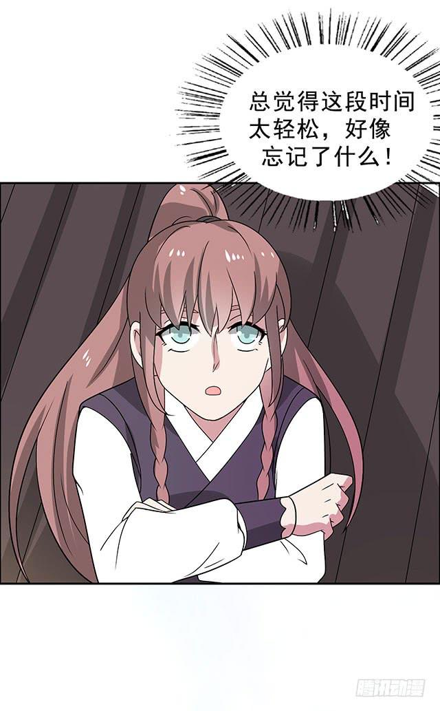 一个也不能少8