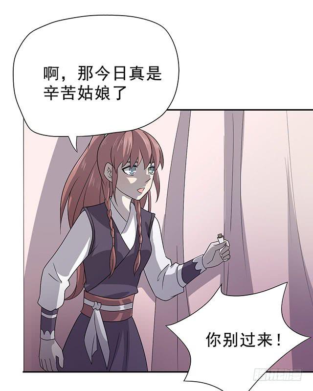 喜欢33