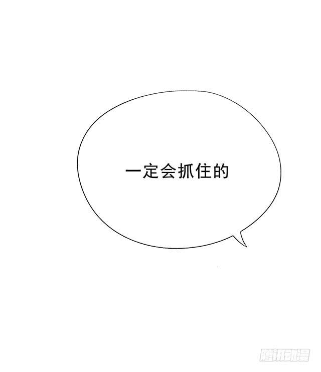 美人志45