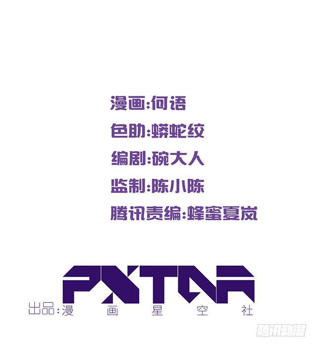 该怎么选择1