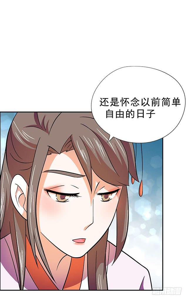 我的胸64