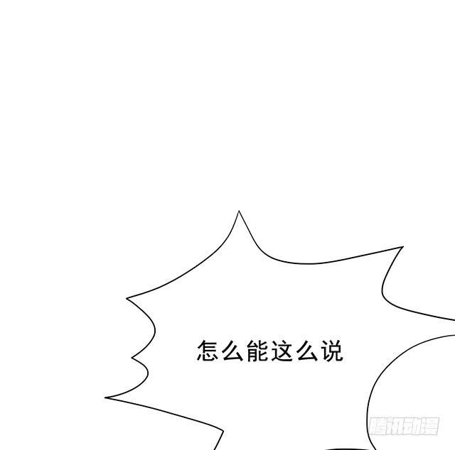 八碗饭46