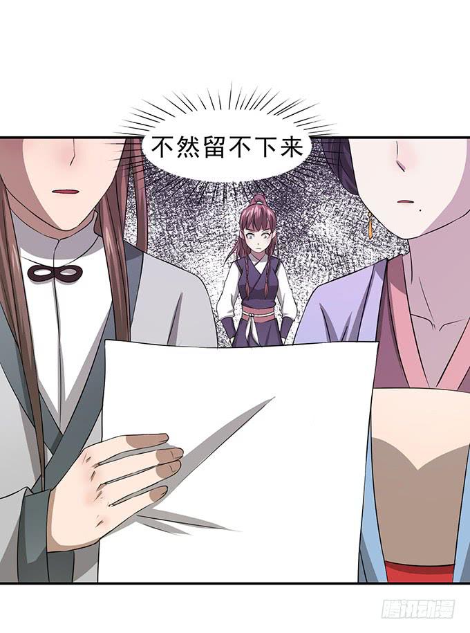 嘤嘤嘤，求收留63