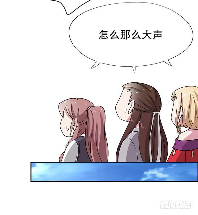 怀孕记17