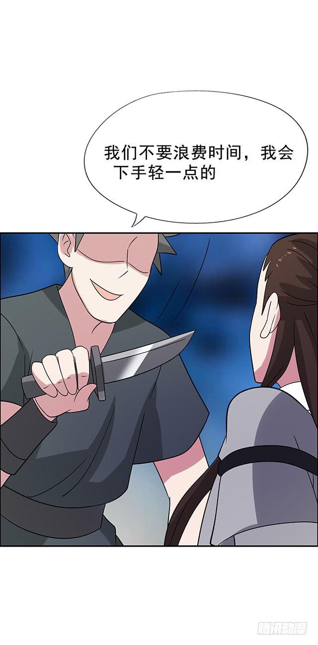 一个也不能少43