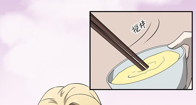 马赛克的体验29