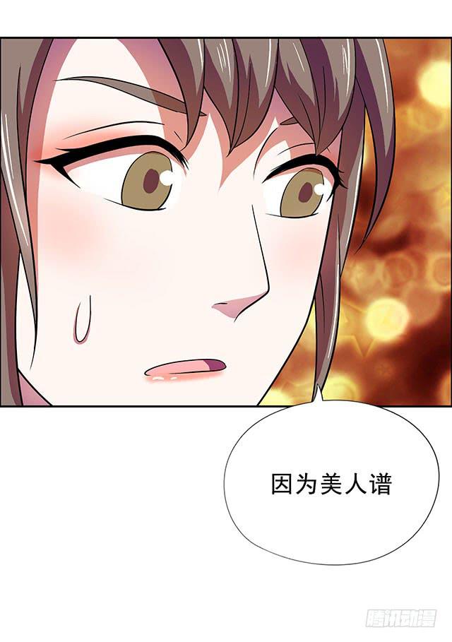 我的胸51