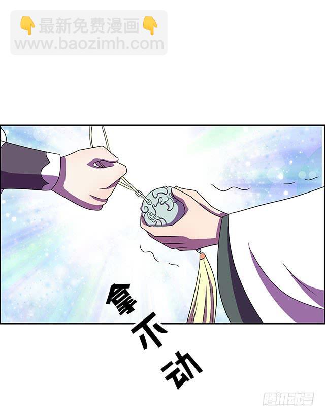 正所谓宝贝35