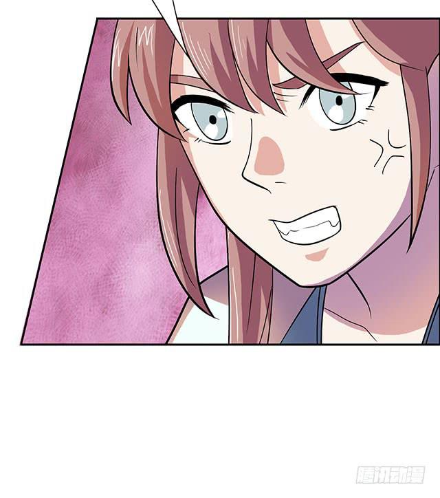 她是男人？46