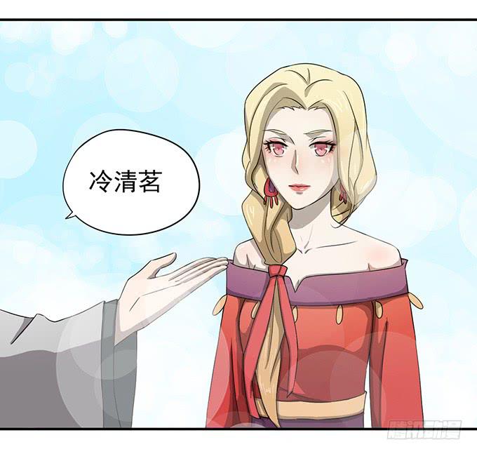 马赛克的体验3