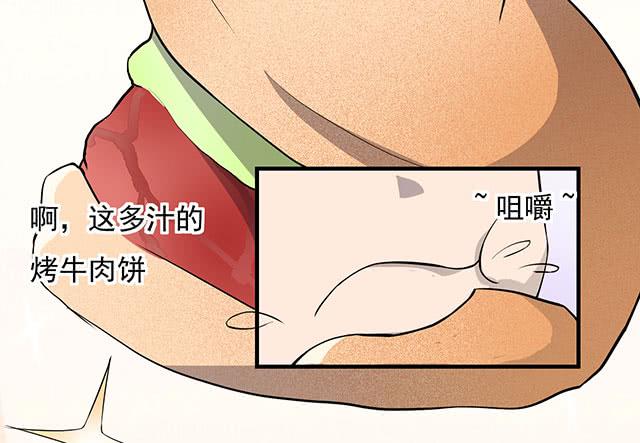 还可以再吃一碗3