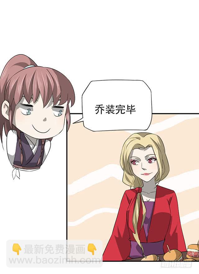 大胃王比赛54