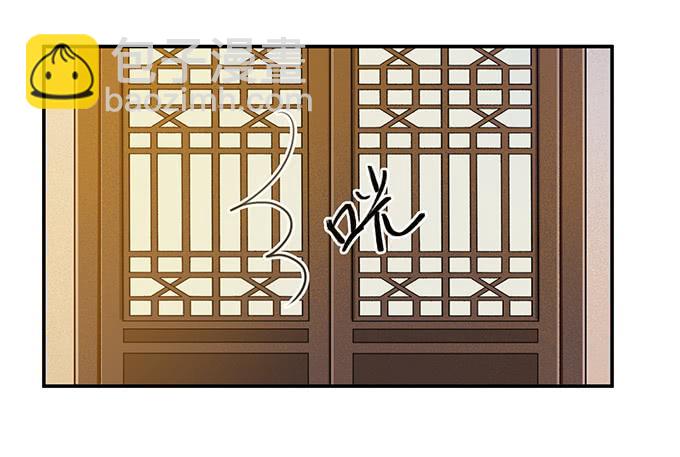 嘤嘤嘤，求收留47