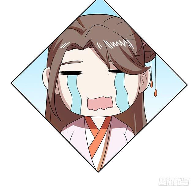 变身大魔王57