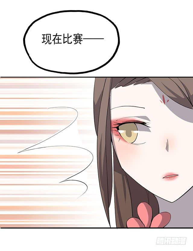 还可以再吃一碗27