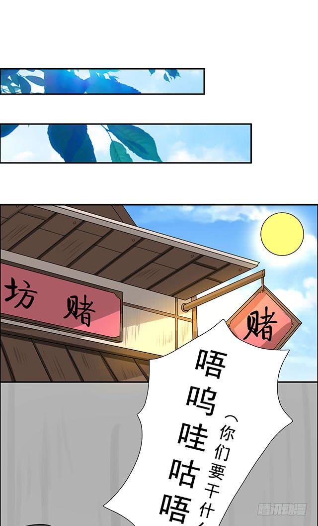 一个也不能少40