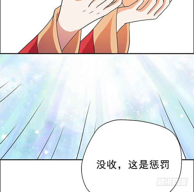 我的胸28