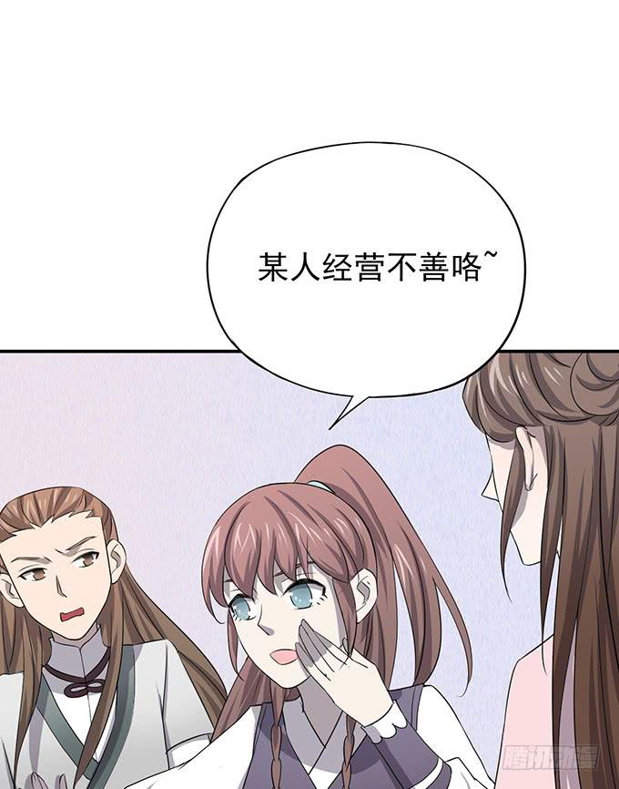 我美吗我美吗10