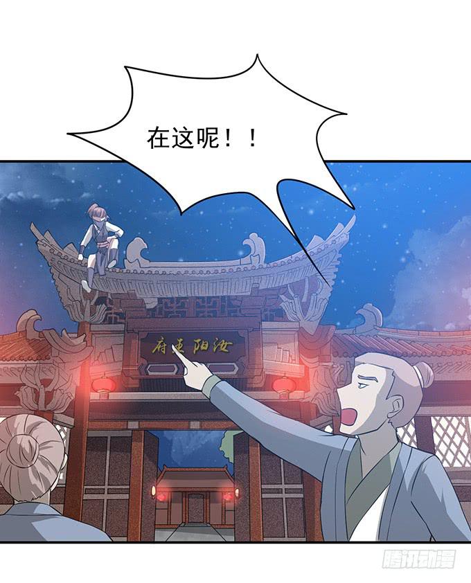 嘤嘤嘤，求收留9