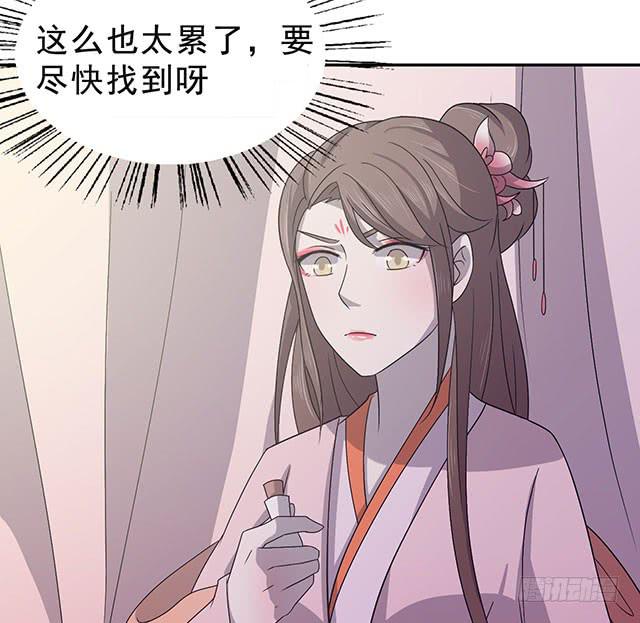 喜欢48
