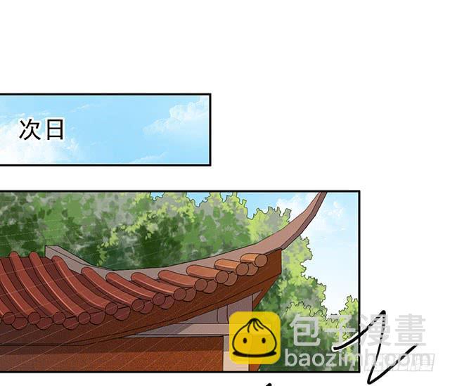 喜欢57