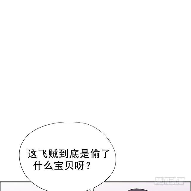 美人志30