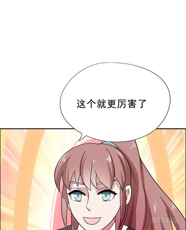选大还是小23