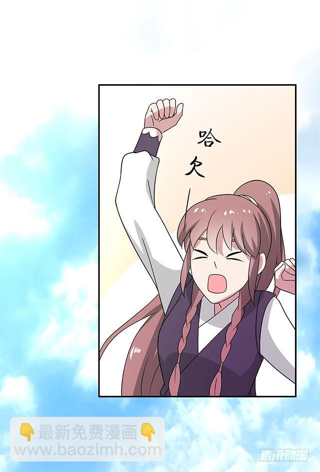 一个也不能少9