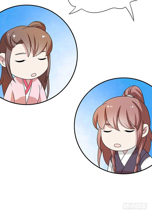 选大还是小11