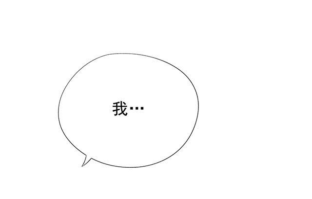 温泉记42