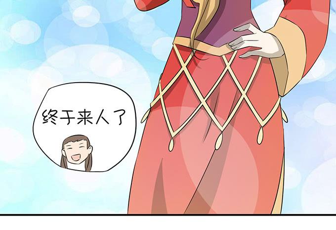 “歪果仁”来袭34