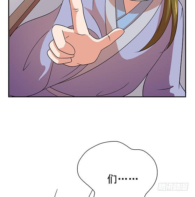 谁知女人心43