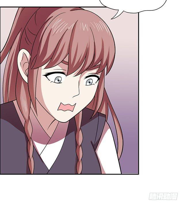 变身大魔王6