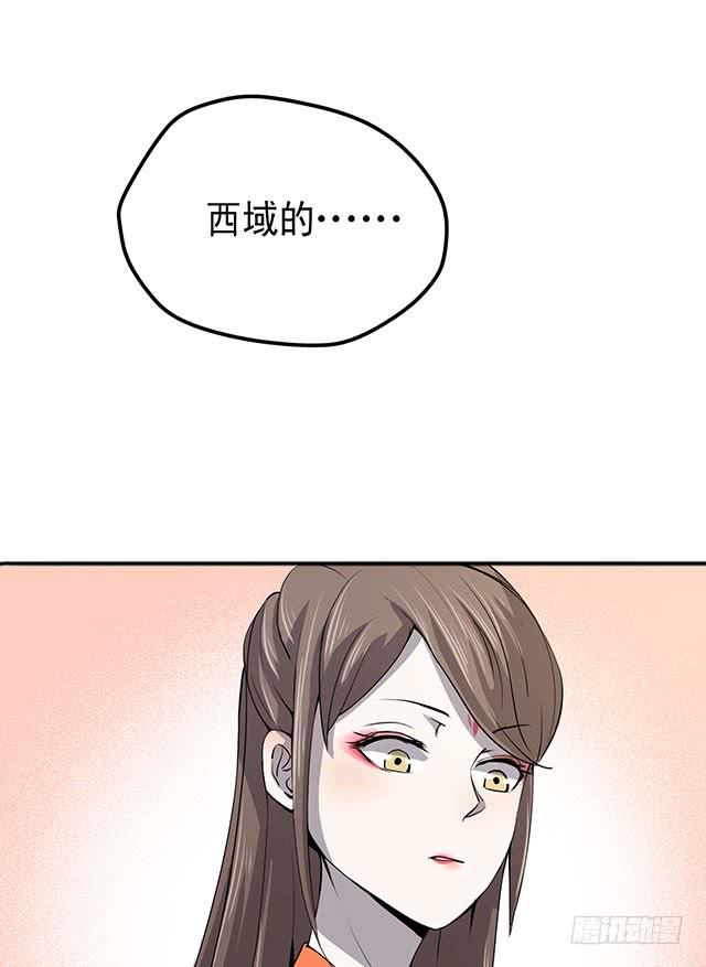 还可以再吃一碗15